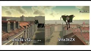 Vita3k VS vita3kZX attack on titan 2 android| mediatek helio g99 | screenshot 5