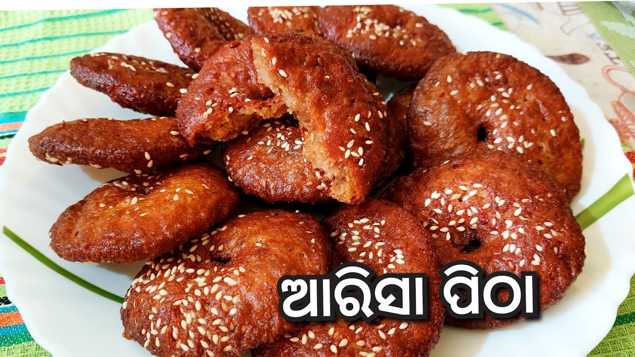 ଆମ ଓଡ଼ିଶା ର ପାରମ୍ପାରିକ ଆରିସା ପିଠା //Ghee pitha recipe// Traditional