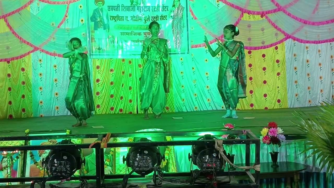 4जानेवारी2026 सावित्री बाई फुले यांच्या जयंतीनिमित्त आयोजित सांस्कृतिक कार्यक्रम महालगाव येथील 