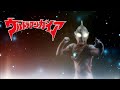 Beat on dream on  ultraman gaia ending 2 song  lyric