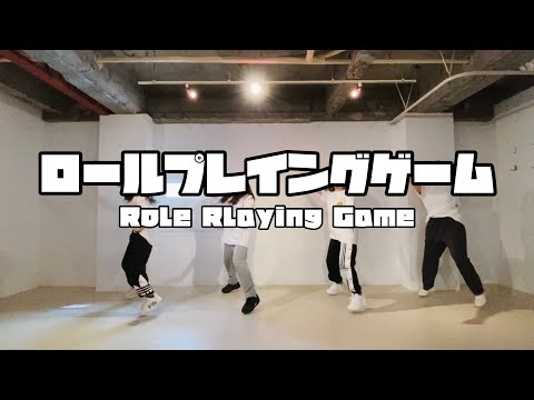 【お友達と双子の姉🔰と】ロールプレイングゲーム【踊ってみた】
