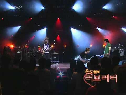 윤도현의 Love Letter.051014.Rock and Roll_with Neil Zaza Band