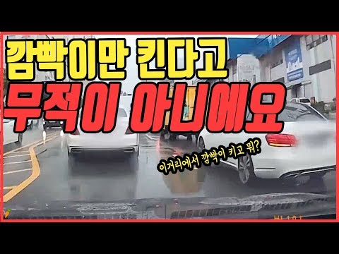 2827회. 이런 사고를 80:20이라고요?  한글 모르는 외국계 보험사라면 80:20으로 할 수 있겠지요