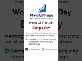 Learn English| IELTS vocabulary| Empathy meaning | build Eng Vocabulary #shortsyoutube #ieltsguru