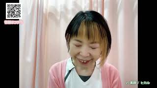 ヒカル アーティスト紹介89 ヒカル - YouTube