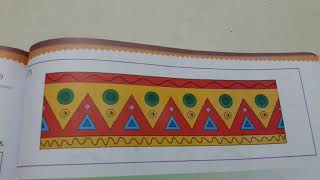 Mathematics,  Std 2nd | Topic-  Patterns | English  Medium  | Maharashtra  State Board
