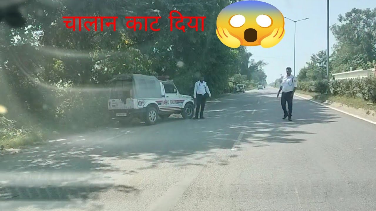 up police ne chlan kr diya
