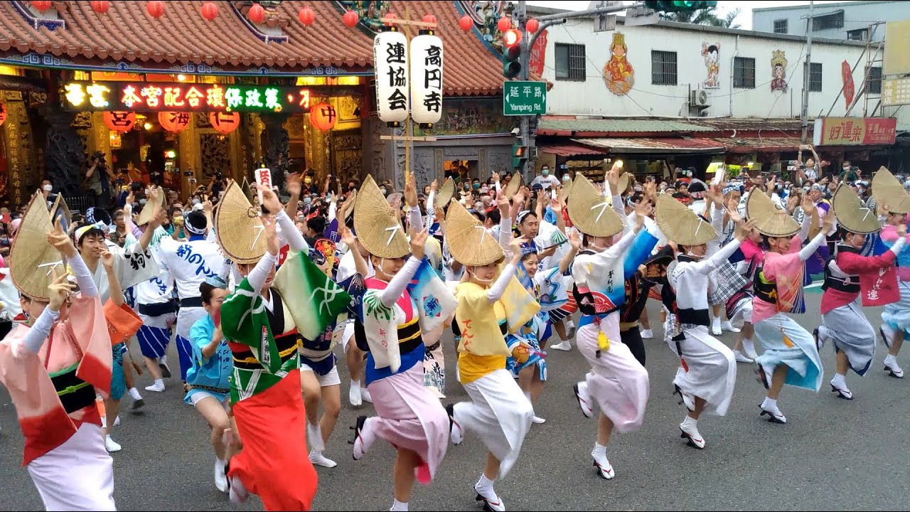 2023東京高圓寺阿波舞台灣公演 | 東京高円寺阿波おどり台湾公演 20230511