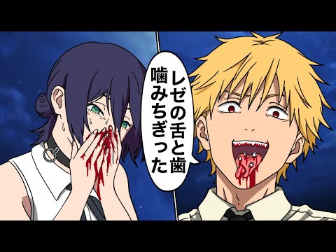 【おきゃんページ】になります おきゃん on X: 