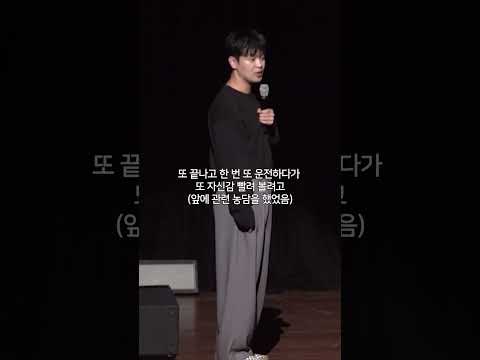 쇼츠연애
