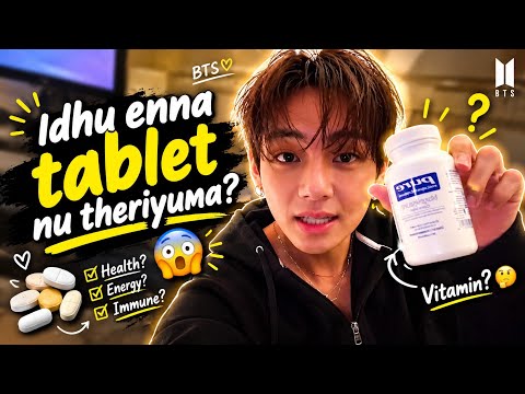 Tablet pottaa thaan thookam varum 😴 | BTS V Weverse Live Tamil Dubbed