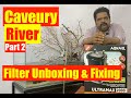 Indian Biotope Aquarium | Cauvery River | Filtration & Mayur Dev's tips | Aquascape Ideas HD 1080p