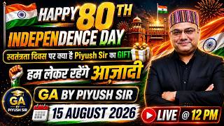 Kya Hai🔥 GA BY PIYUSH SIR 🔥KA GIFT🔥LAUNCHING MAGAZINE🔥MONTHLY CA BOOSTER🔥DAILY QUIZ🔥16 PDF GA BUNDLE