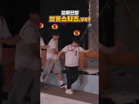 슬슬 가지러 가볼까? '월파 진출권' [스타드롭 프로젝트]