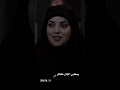 شهد الخزاعي اشتاكلي جديد شهد الخزاعي اشتاكلي جديد