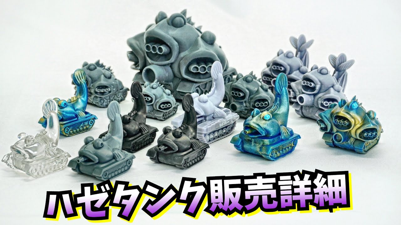 ☆ yukollection様専用☆丸っと可愛いガーデンレンガ☆3個セット アニトイ