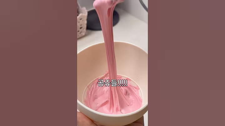 ✨번호 따이는 쿠팡 추천템✨