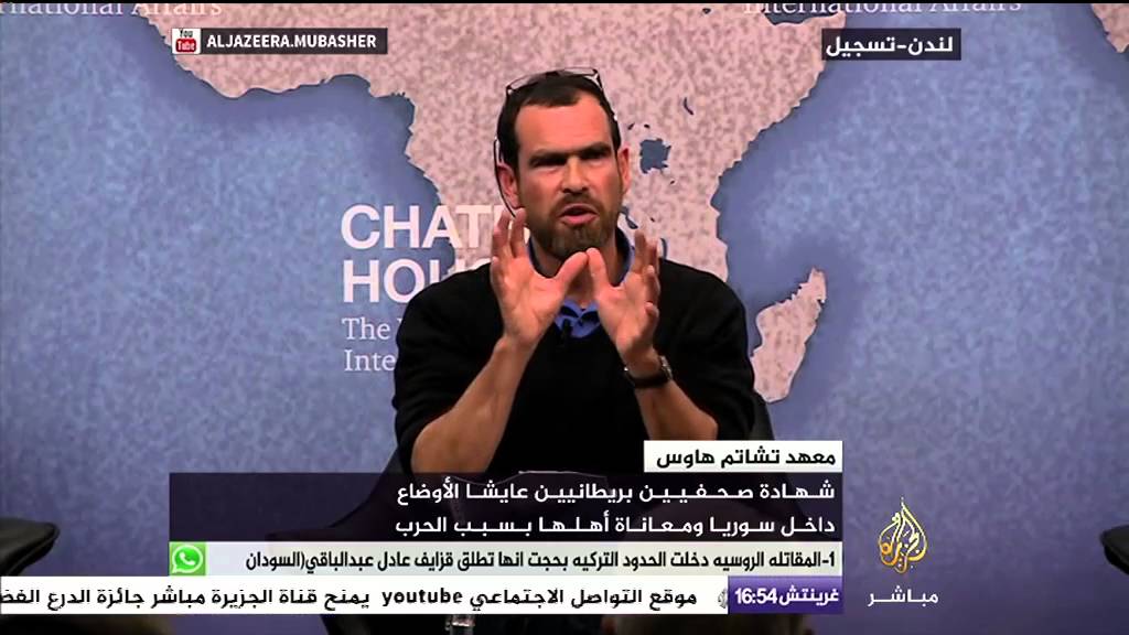 شهادة صحفيين بريطانيين عايشا الأوضاع داخل سوريا