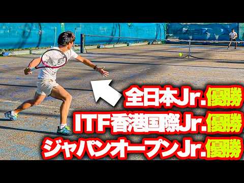 【ジュニア日本１位】18歳で最強の選手とガチ対決してみた【逸﨑獅王】