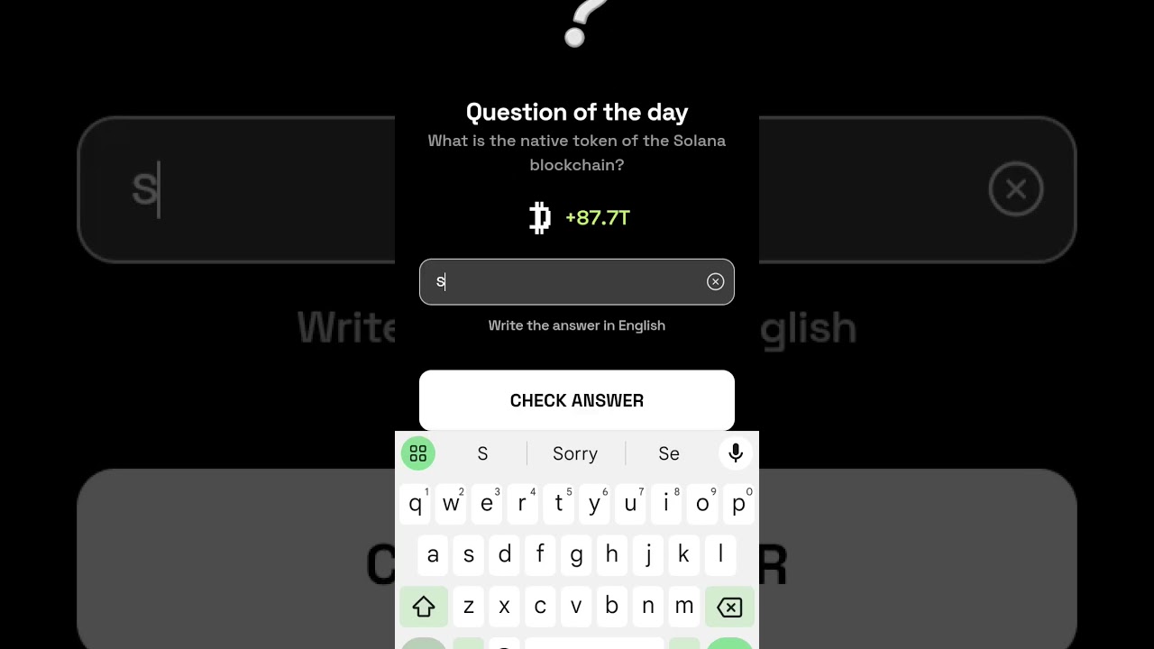What is the native token of the Solana blockchain?