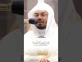 ربنا ابصرنا وسمعنا فارجعنا نعمل صالحا انا موقنون تلاوة خاشغة للشيخ ياسر الدوسري القرآن الكريم ربنا ابصرنا وسمعنا فارجعنا نعمل صالحا انا موقنون تلاوة خاشغة للشيخ ياسر الدوسري القرآن الكريم