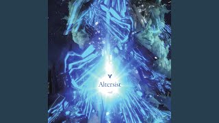 Arctic Embrace