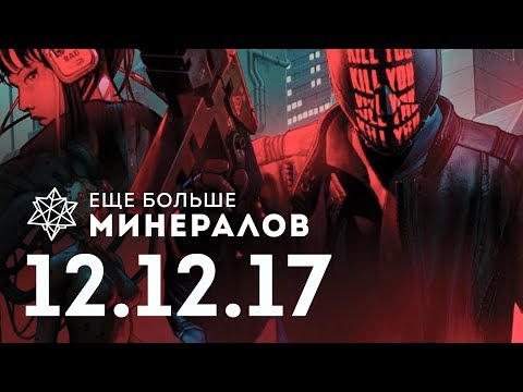 ☕ Игровые новости: Kingdom Come: Deliverance, Первому игроку приготовиться, экранизация Ruiner