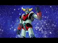 Goldorak - La légende d'Actarus (Instrumental)