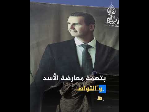 أوضاع مأساوية للمعتقلين السوريين في سجن رومية في لبنان