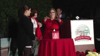 Light Up the Holidays at the McAllen Convention Center