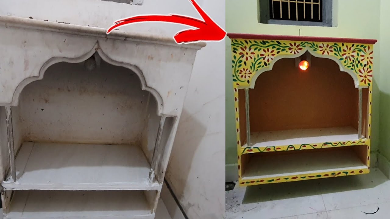 Home cement pooja mandir design YouTube