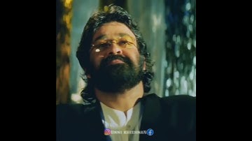 Devadoothan malayalam movie | song | Mohanlal | Lalettan