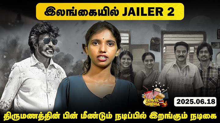 திருமணத்தின் பின் மீண்டும் நடிப்பில் இறங்கும் நடிகை
