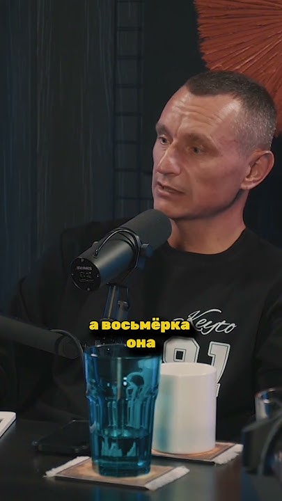 ☝️ Подпишись Видео каждый день / Алексей Капустин #нумерология # ...