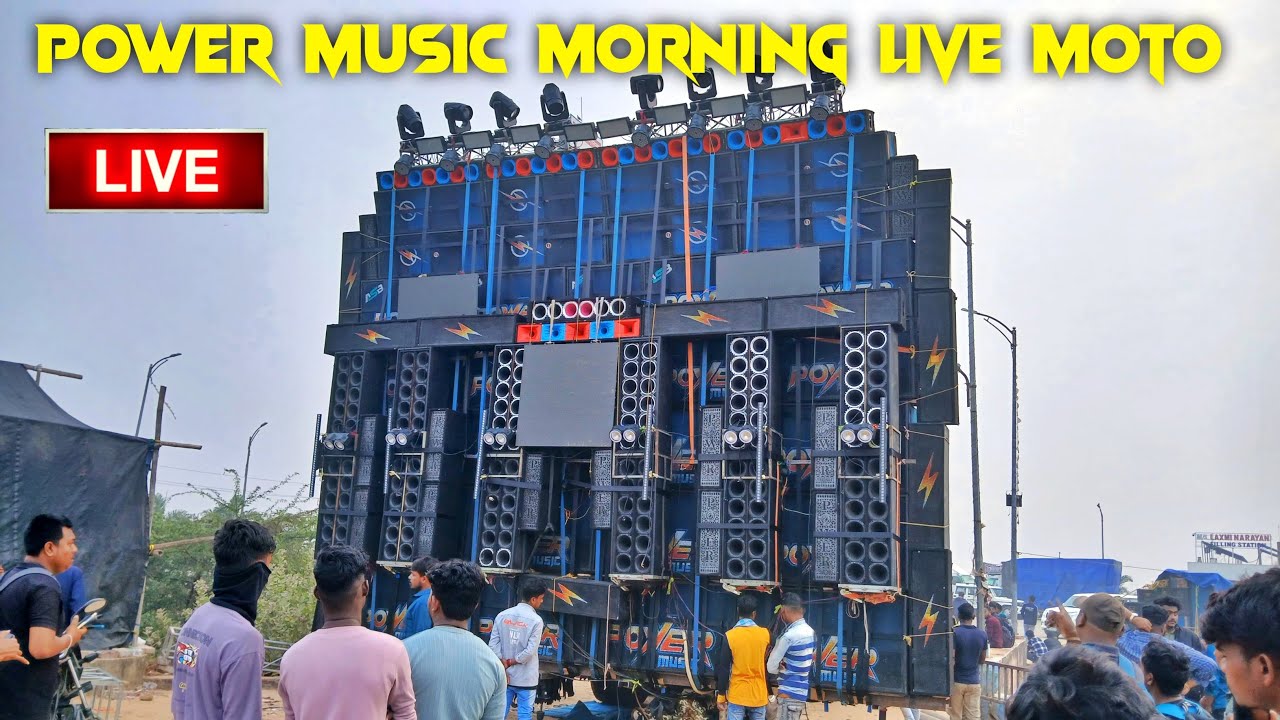 power music 🔥 morning looks with Sneha stage light  সকালে এবার নতুন রূপে  dj Subhankar boy is live