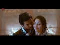 Vaana Vaana Full Video Song || Racha Movie || Ram Charan Teja,  Tamanna Mp3 Song