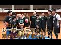 【🏀】シーホース三河集【東海オンエア】