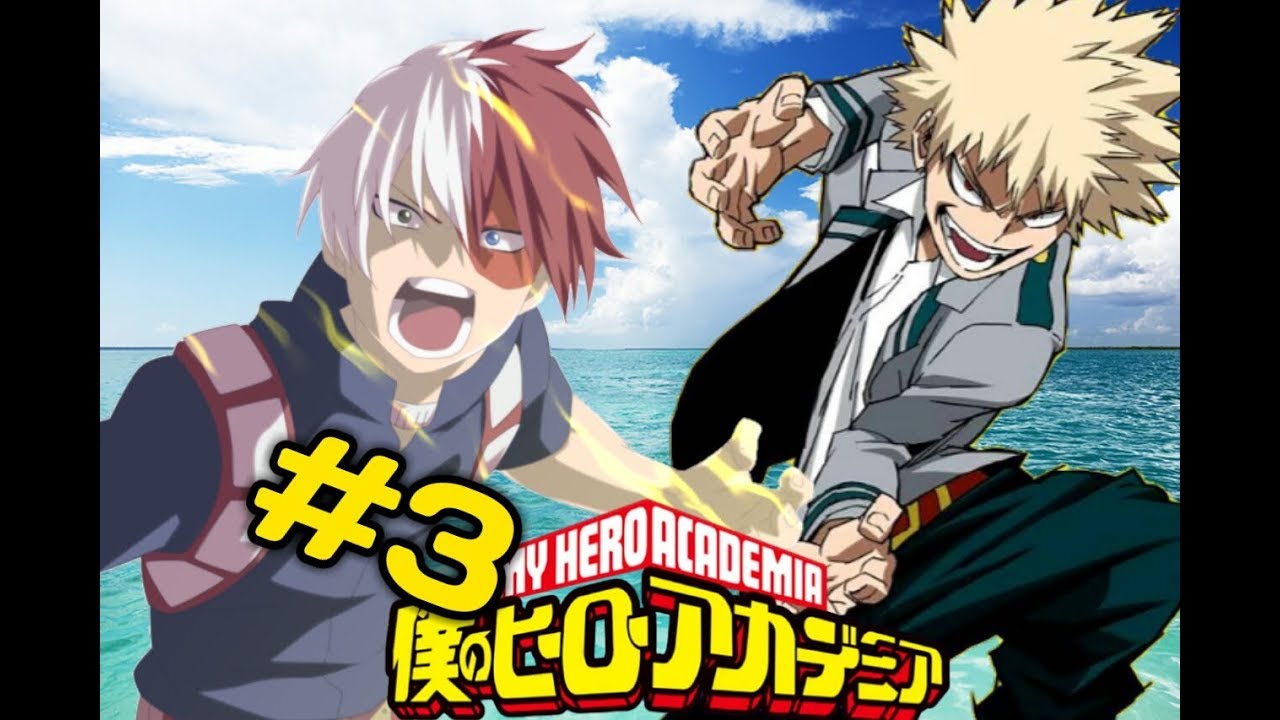 My Hero Academia Smash Tap Global