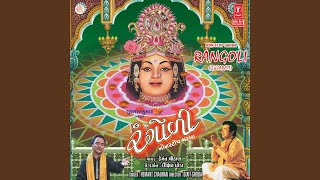 Aavo Aaso Mas ..He Lagyo Lagyo Re