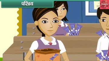 Class 3 Maths Chapter Multiplication (Complete Chapter) with free worksheet #mathematics