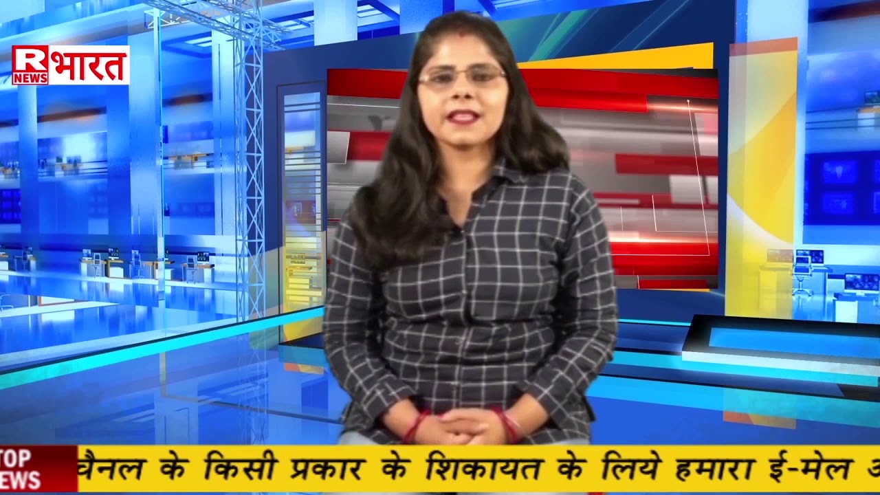 12 04 20 R NEWS BHARAT शहर के विभिन्न चौराहों पर पुलिस की बढ़ाई गई