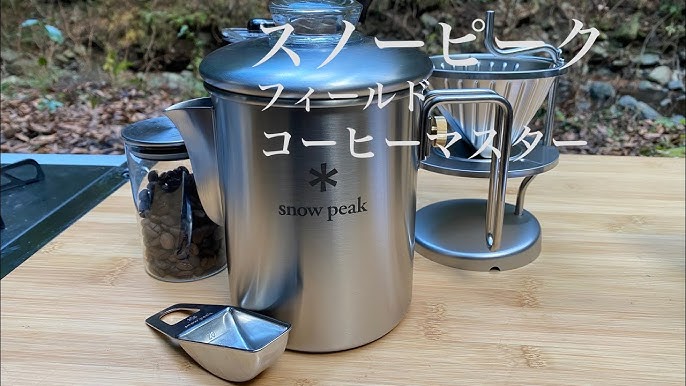 Snow Peak Micro Pot