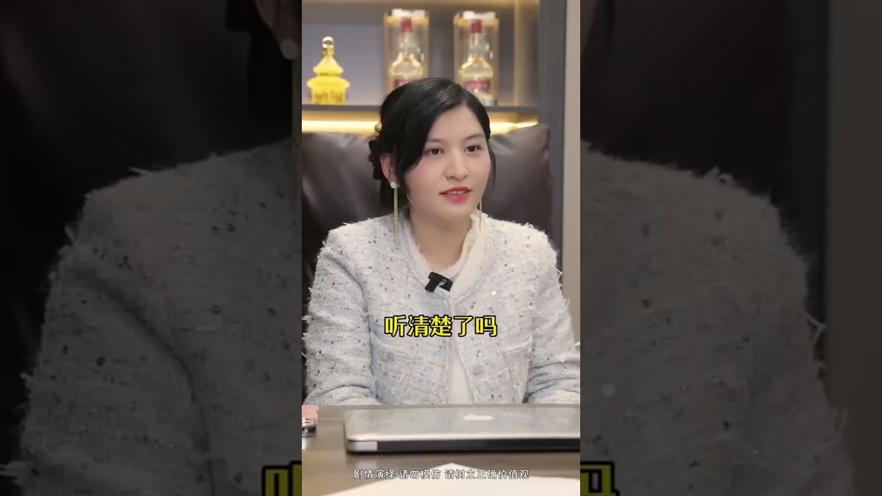 Outrageous prenuptial agreement...