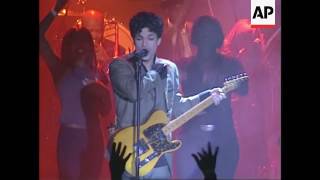 Search warrants in Prince's death to be unsealed