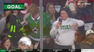 Jason Robertson - First 20 Goals 2025-26 Information