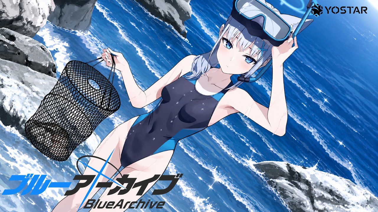 Sunaookami Shiroko (Swimsuit ver.) (砂狼シロコ (水着Ver