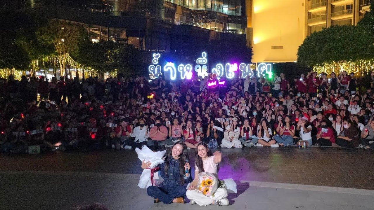 [LIVE] รวมพลด้อมน้ำหนึ่งเนย 4elements