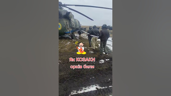 Як казаки орків били🔥 #ukraine #україна #зсу #tiktok #top #вреки #war #козаки