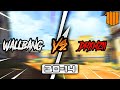 1v1 walllbang vs drxmzii 3014