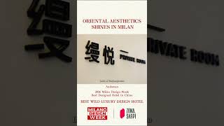 2026 Milano Design WeekChina Best Design Hotel BEST WILD LUXURY DESIGN HOTEL: Andaman